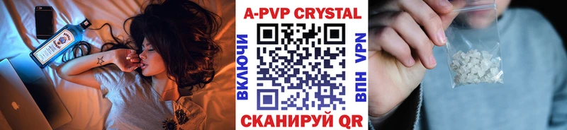 Где купить наркотики Керчь ГАШИШ КОКАИН СОЛЬ Амфетамин Мефедрон МАРИХУАНА