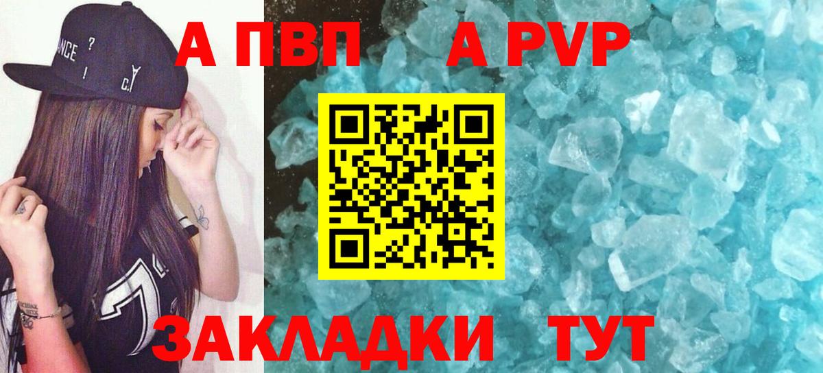 ГАШ  Вход с VPN  Керчь  Канабис  ГАШ  Экстази  МЕФ   Cocaine 