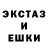 Героин белый DarkValkrie