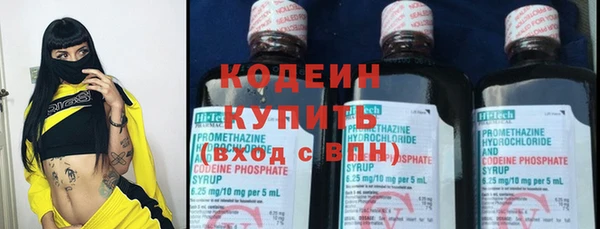 2c-b Алексин