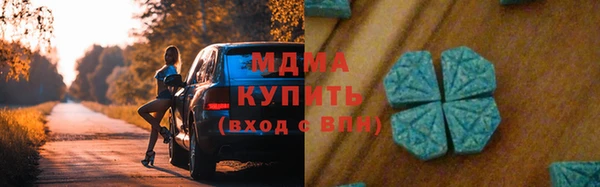 2c-b Алексин