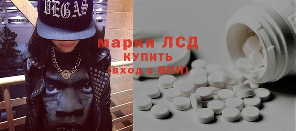 2c-b Алексин