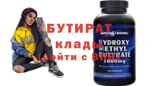 метадон Алексеевка