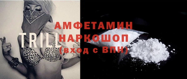 метадон Алексеевка