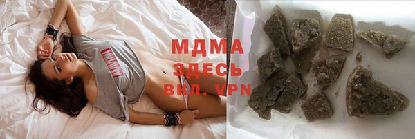 COCAINE Алзамай