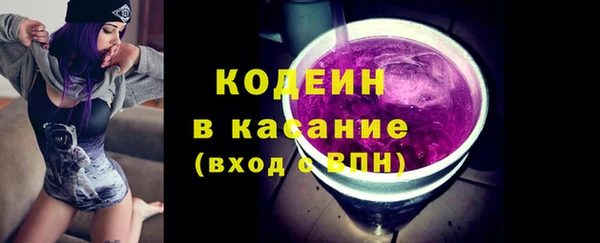 2c-b Алексин