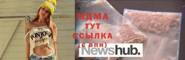 2c-b Алексин