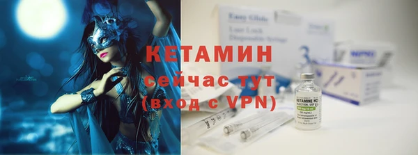2c-b Алексин