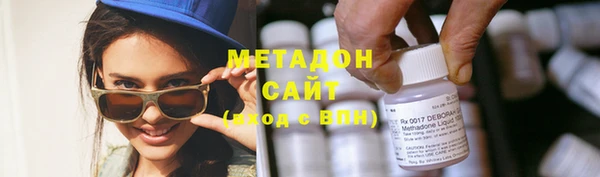 2c-b Алексин