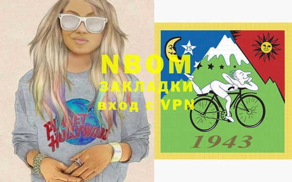 метадон Алексеевка
