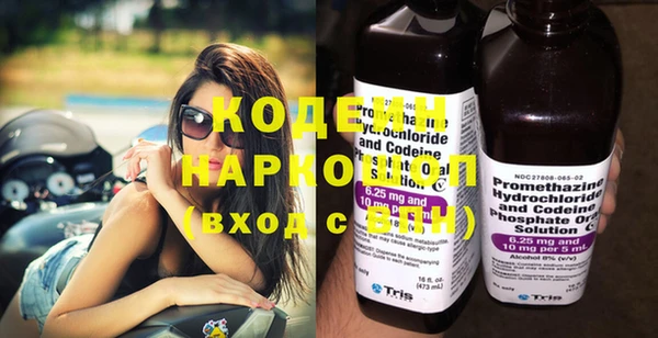 COCAINE Алзамай
