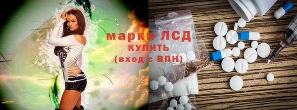COCAINE Алзамай