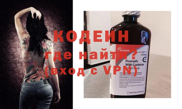 метадон Алексеевка