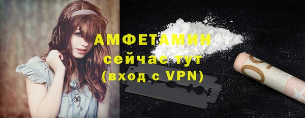 2c-b Алексин