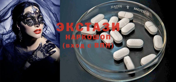 COCAINE Алзамай