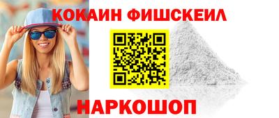 стаф Краснодар