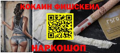 стаф Краснодар