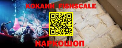 стаф Краснодар