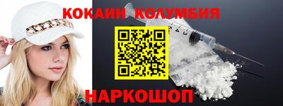 Альфа ПВП Краснознаменск