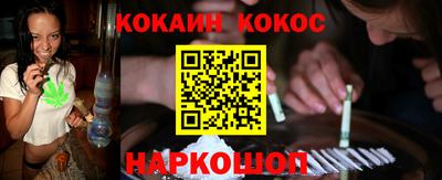 Альфа ПВП Краснознаменск