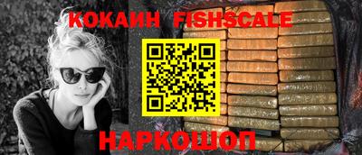 стаф Краснодар