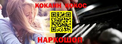 Альфа ПВП Краснознаменск