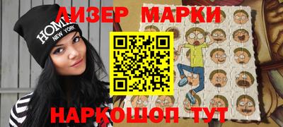 прущая мука Краснокаменск