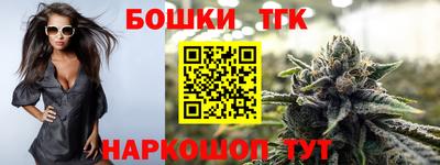 стаф Краснодар