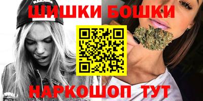 стаф Краснодар