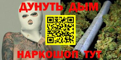 Альфа ПВП Краснознаменск