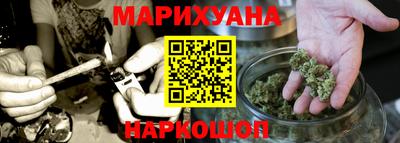 прущая мука Краснокаменск