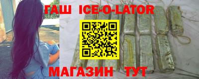 прущая мука Краснокаменск