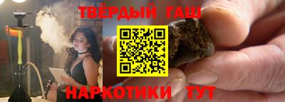 Альфа ПВП Краснознаменск
