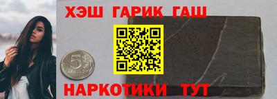 стаф Краснодар