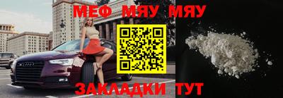 Альфа ПВП Краснознаменск
