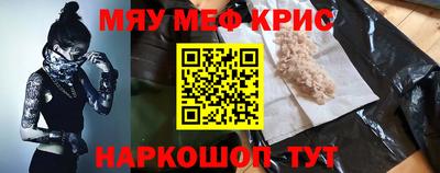Альфа ПВП Краснознаменск
