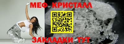 Альфа ПВП Краснознаменск