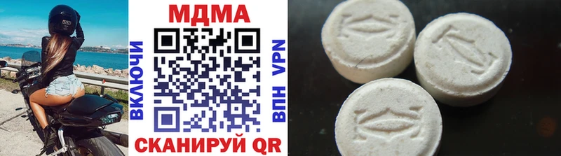 купить закладку Керчь ОМГ ОМГ сайт MDMA crystal