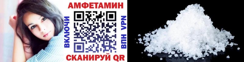 MEGA ссылка  сколько стоит  Керчь  Метамфетамин винт 
