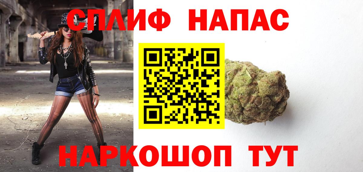 Бошки марихуана OG Kush Керчь